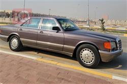 مرسيدس بنز S-Class